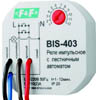 BIS-403,  